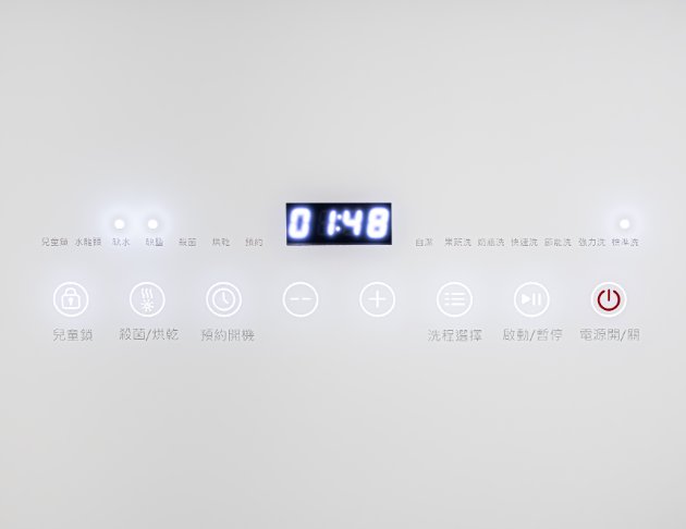 KDW-236W